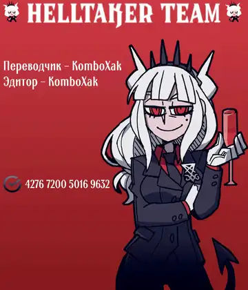 [Fei] Wall Market no Jyou Mitsubachi no Yakata Sei Houji Hen | Шлюха с Рынка у Стены - Предоставляя Сексуальные Услуги в Гостинице "Медовая Пчела" Fhentai - Page 26