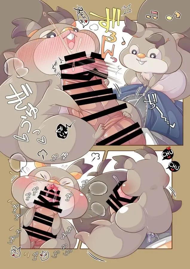 [Kakuremino] Tanoshii Tamago 819 Fhentai - Page 5