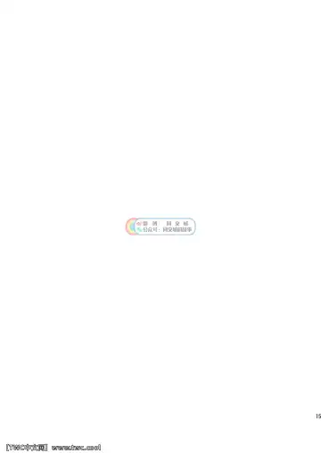 [Shigemaru Shigeru] Gekkan Shounen Zoom 2022-3 Fhentai - Page 15