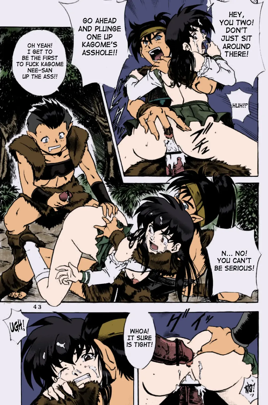 [Jin Kagoku] Naraku no Soko Fhentai - Page 16