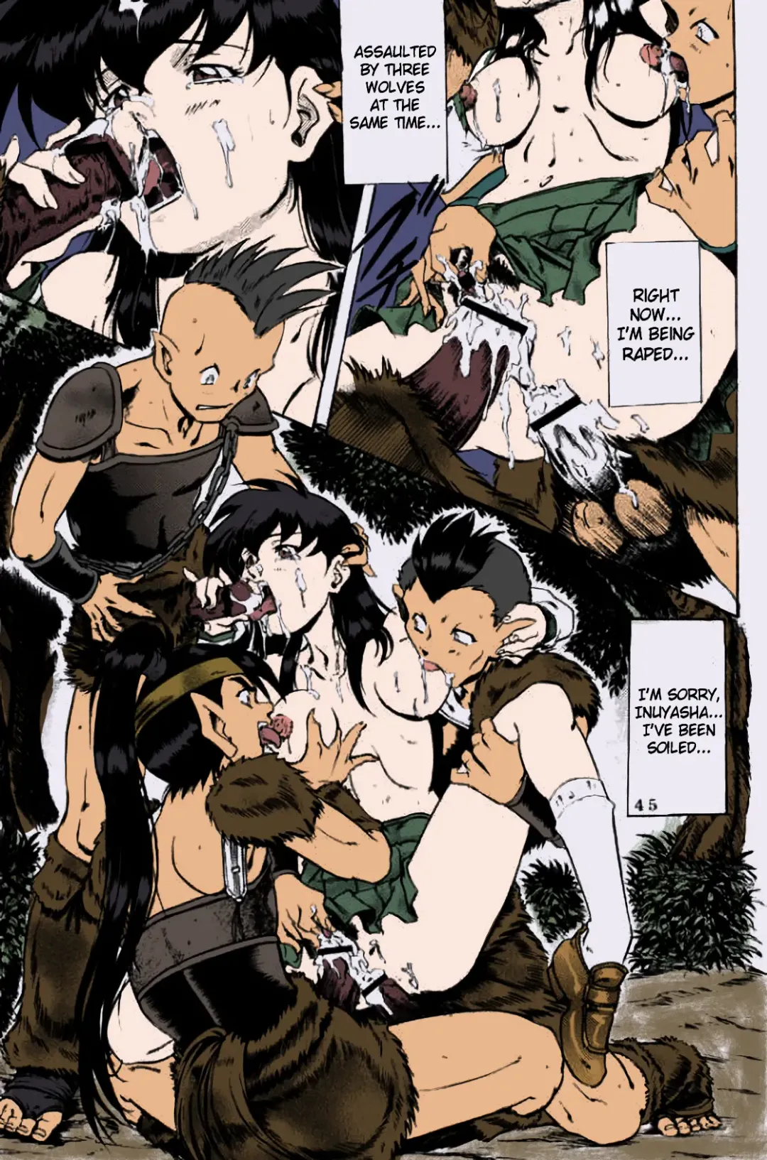 [Jin Kagoku] Naraku no Soko Fhentai - Page 18