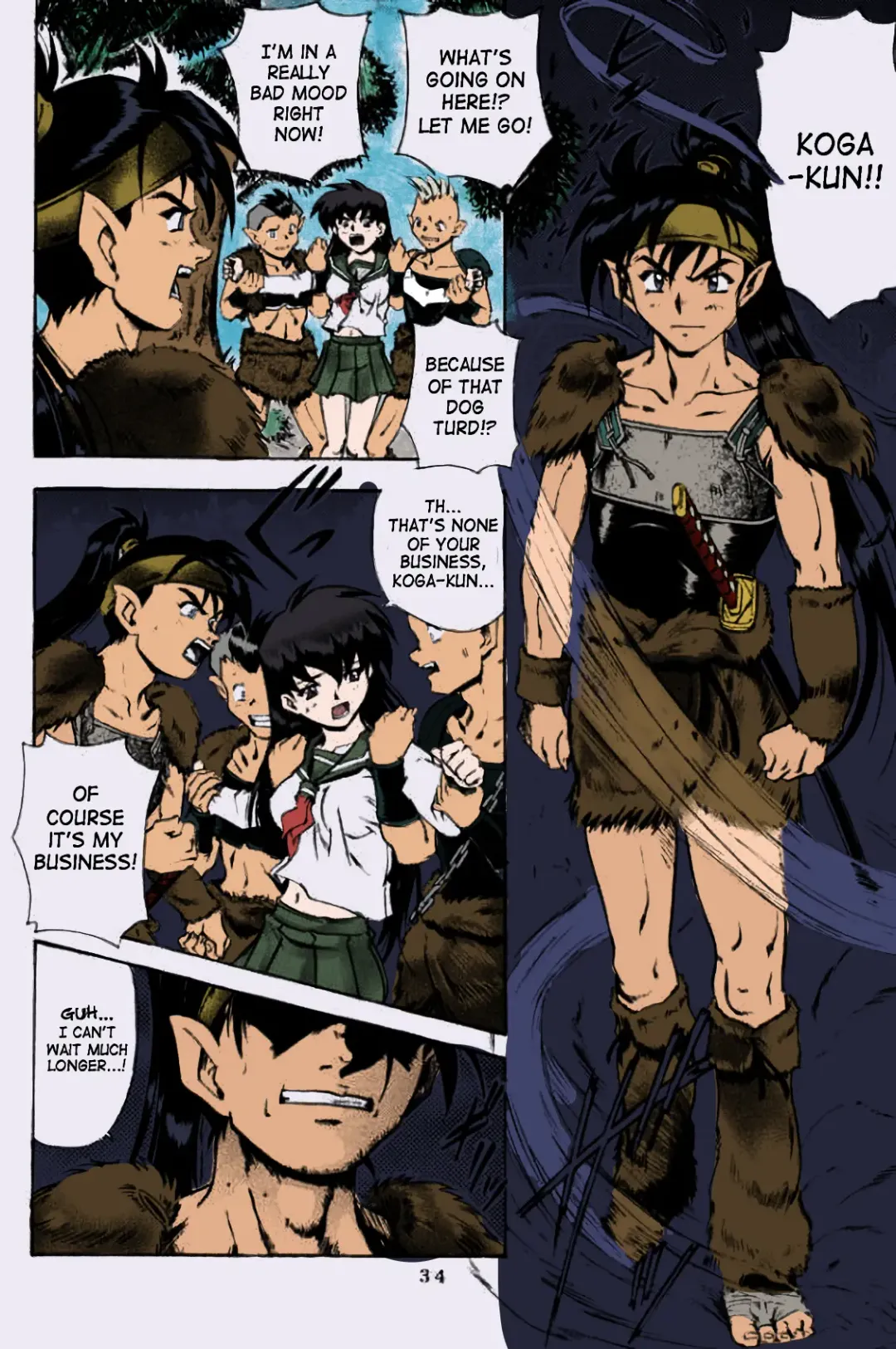 [Jin Kagoku] Naraku no Soko Fhentai - Page 7