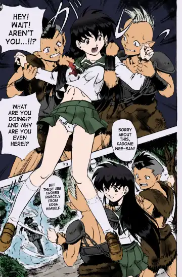 [Jin Kagoku] Naraku no Soko Fhentai - Page 6