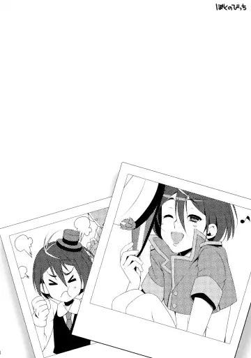 [Sesso Nashiko] Boku no Bitch Fhentai - Page 3