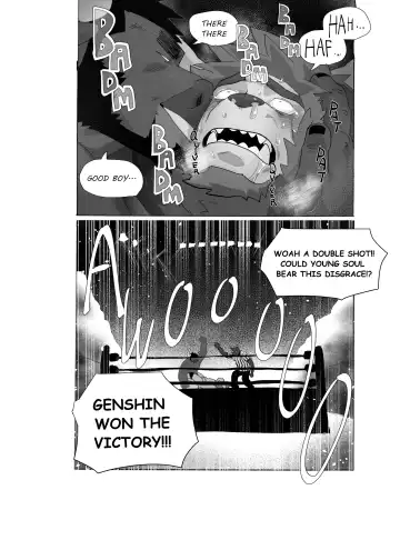 [Nomifuki] Bear Hug Battle (Vol. 4) - Genshin vs YoungSoul Fhentai - Page 20