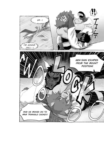 [Nomifuki] Bear Hug Battle (Vol. 4) - Genshin vs YoungSoul Fhentai - Page 8