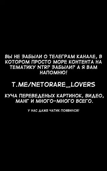 [Kunaboto] Zelda BOTW - Hyrule Ouke no Fukkou | Возрождение королевской семьи Хайрула Fhentai - Page 13