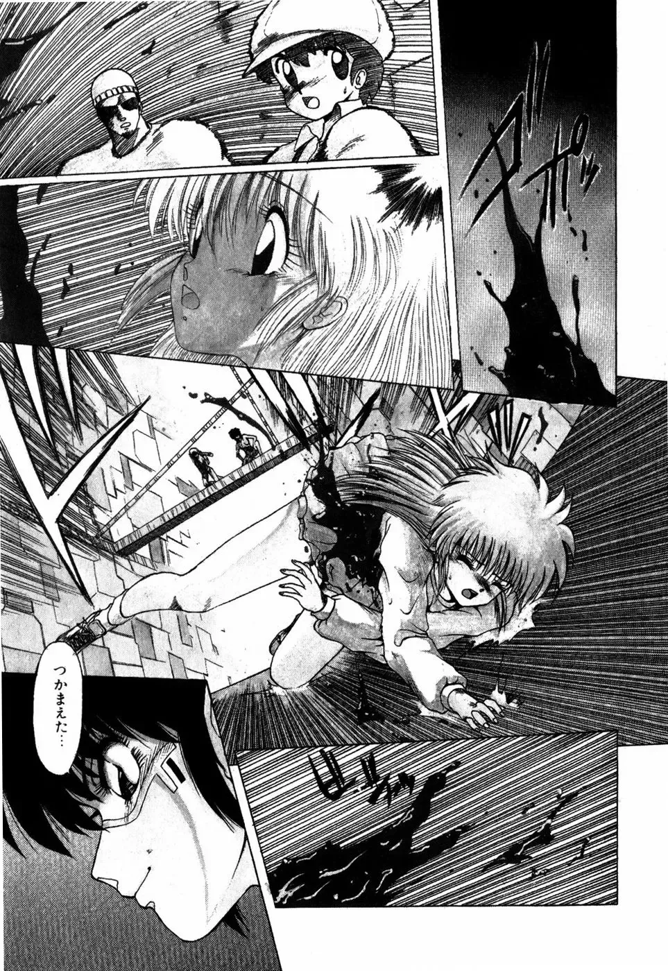 [Ohnuma Hiroshi] Sorairo Lens | The color of Lens is like a sky Fhentai - Page 107