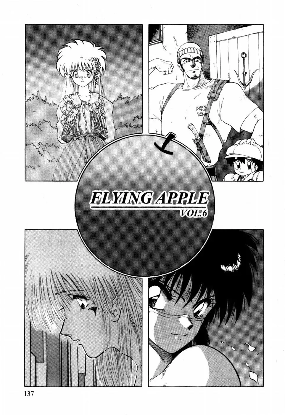 [Ohnuma Hiroshi] Sorairo Lens | The color of Lens is like a sky Fhentai - Page 127