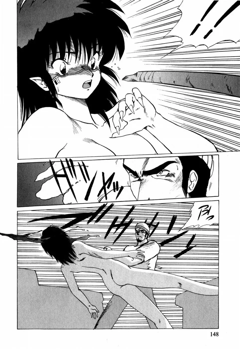 [Ohnuma Hiroshi] Sorairo Lens | The color of Lens is like a sky Fhentai - Page 138