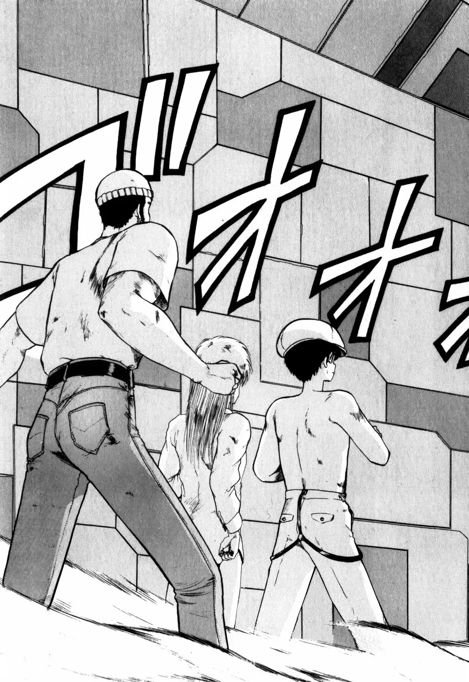 [Ohnuma Hiroshi] Sorairo Lens | The color of Lens is like a sky Fhentai - Page 149