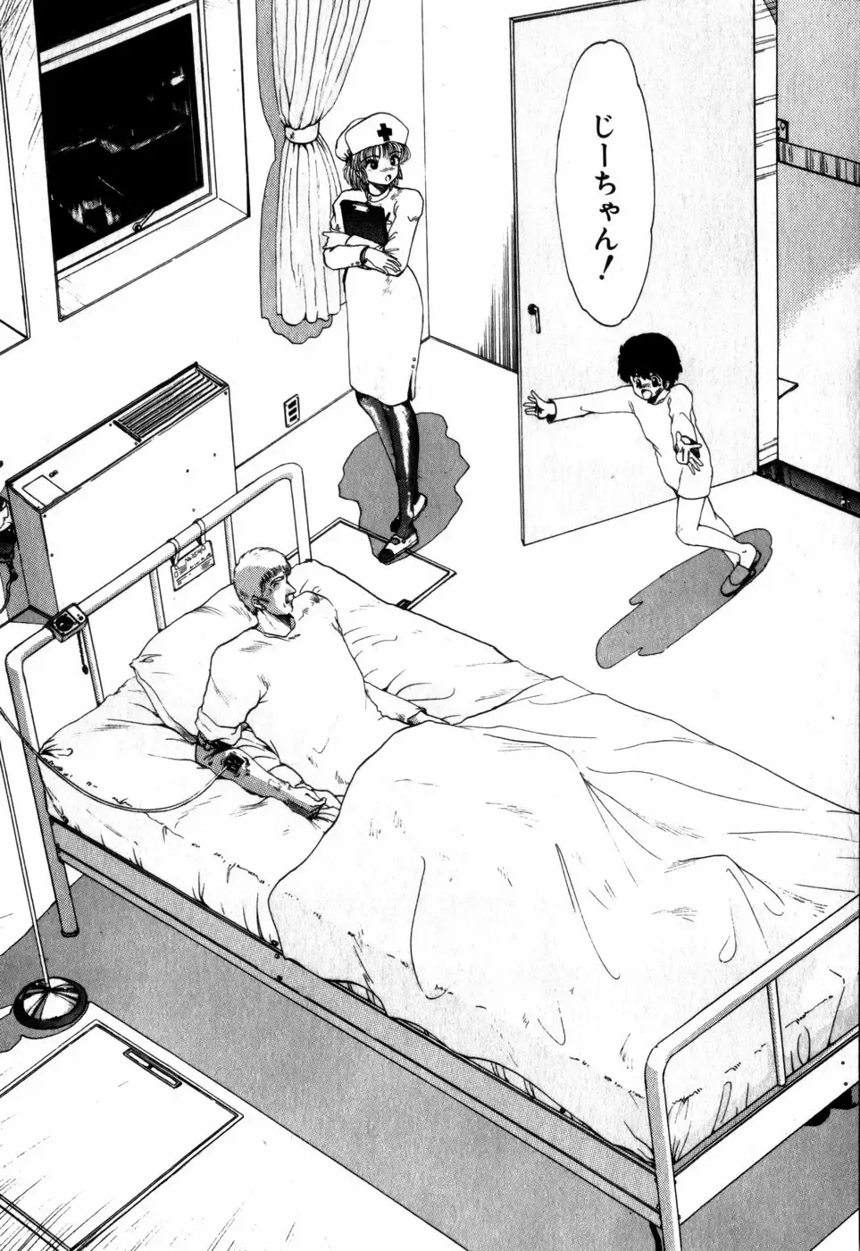 [Ohnuma Hiroshi] Sorairo Lens | The color of Lens is like a sky Fhentai - Page 177