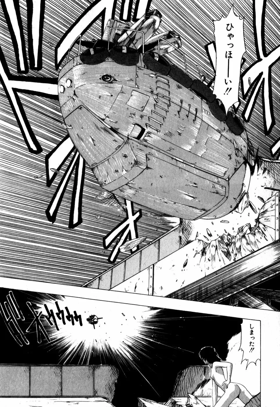 [Ohnuma Hiroshi] Sorairo Lens | The color of Lens is like a sky Fhentai - Page 73