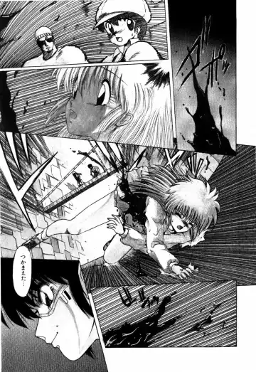 [Ohnuma Hiroshi] Sorairo Lens | The color of Lens is like a sky Fhentai - Page 107