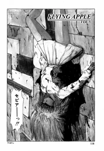 [Ohnuma Hiroshi] Sorairo Lens | The color of Lens is like a sky Fhentai - Page 108