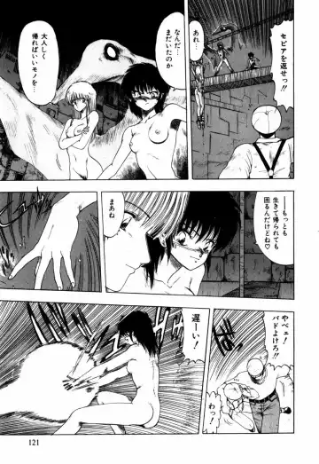 [Ohnuma Hiroshi] Sorairo Lens | The color of Lens is like a sky Fhentai - Page 111