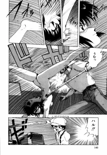 [Ohnuma Hiroshi] Sorairo Lens | The color of Lens is like a sky Fhentai - Page 130