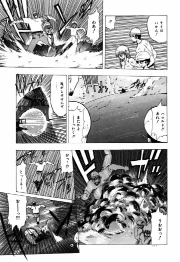 [Ohnuma Hiroshi] Sorairo Lens | The color of Lens is like a sky Fhentai - Page 157