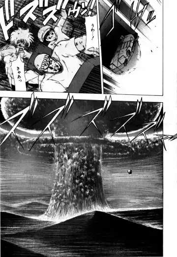 [Ohnuma Hiroshi] Sorairo Lens | The color of Lens is like a sky Fhentai - Page 169