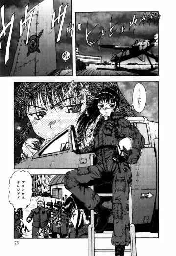 [Ohnuma Hiroshi] Sorairo Lens | The color of Lens is like a sky Fhentai - Page 25