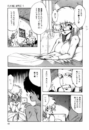 [Ohnuma Hiroshi] Sorairo Lens | The color of Lens is like a sky Fhentai - Page 37