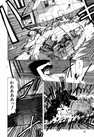 [Ohnuma Hiroshi] Sorairo Lens | The color of Lens is like a sky Fhentai - Page 72