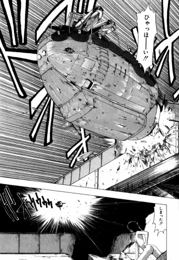 [Ohnuma Hiroshi] Sorairo Lens | The color of Lens is like a sky Fhentai - Page 73