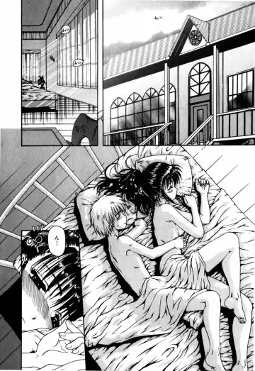 [Ohnuma Hiroshi] Sorairo Lens | The color of Lens is like a sky Fhentai - Page 8