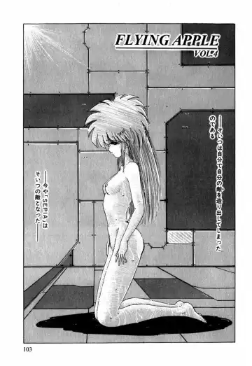 [Ohnuma Hiroshi] Sorairo Lens | The color of Lens is like a sky Fhentai - Page 93