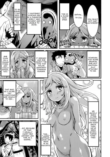 [Yu] Slime na Kanojo | The Slime Girl (decensored) Fhentai - Page 3