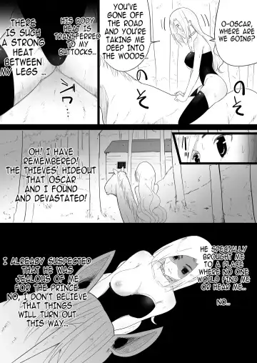 [Freya] Aiba ni Hamerareta Onna Kishi | Female knight who fucked by her own steed Fhentai - Page 23