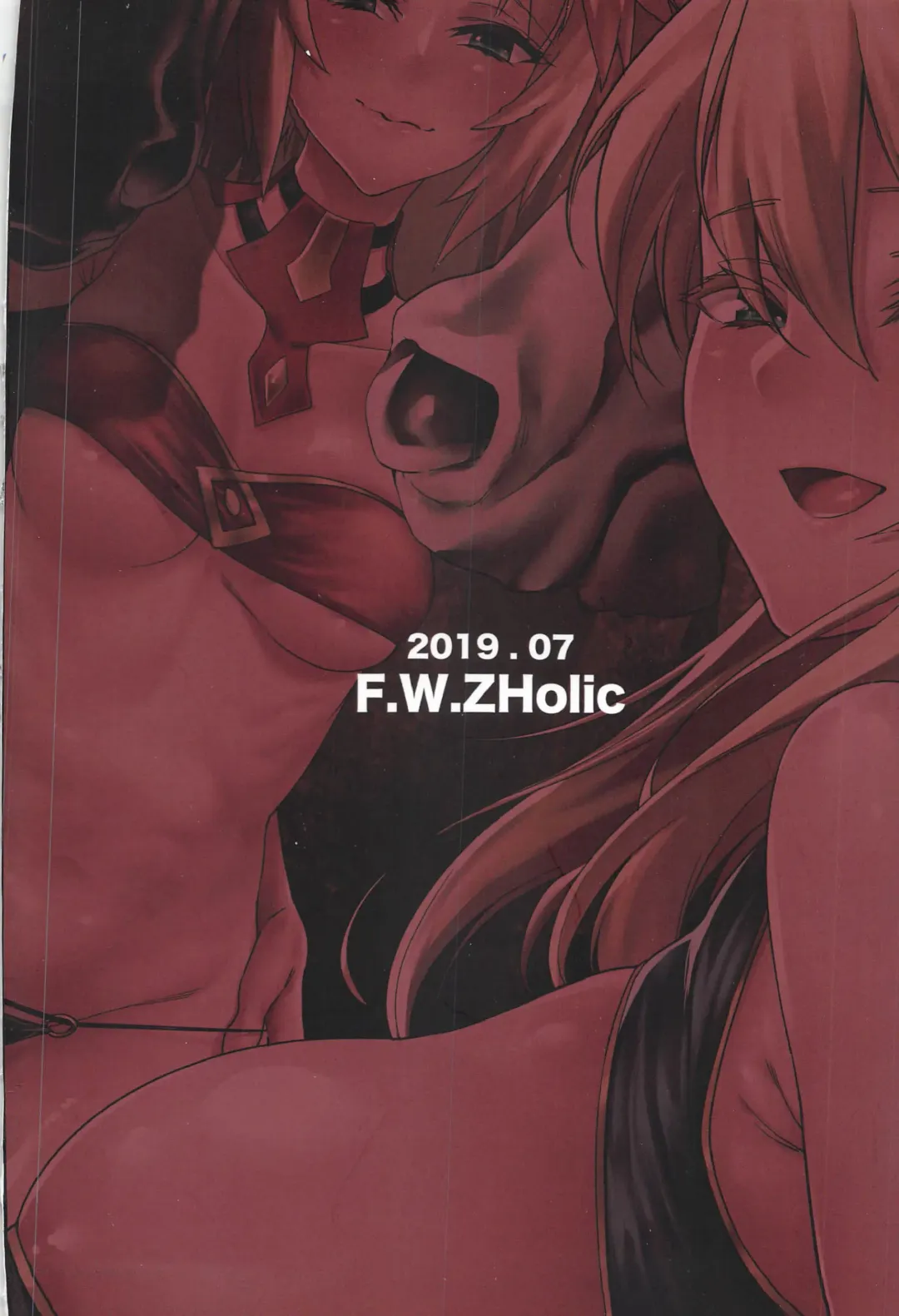 [Fan] Hakuba ni Norareru Kishi 3 | White Horse Riding a Knight 3 (decensored) Fhentai - Page 22