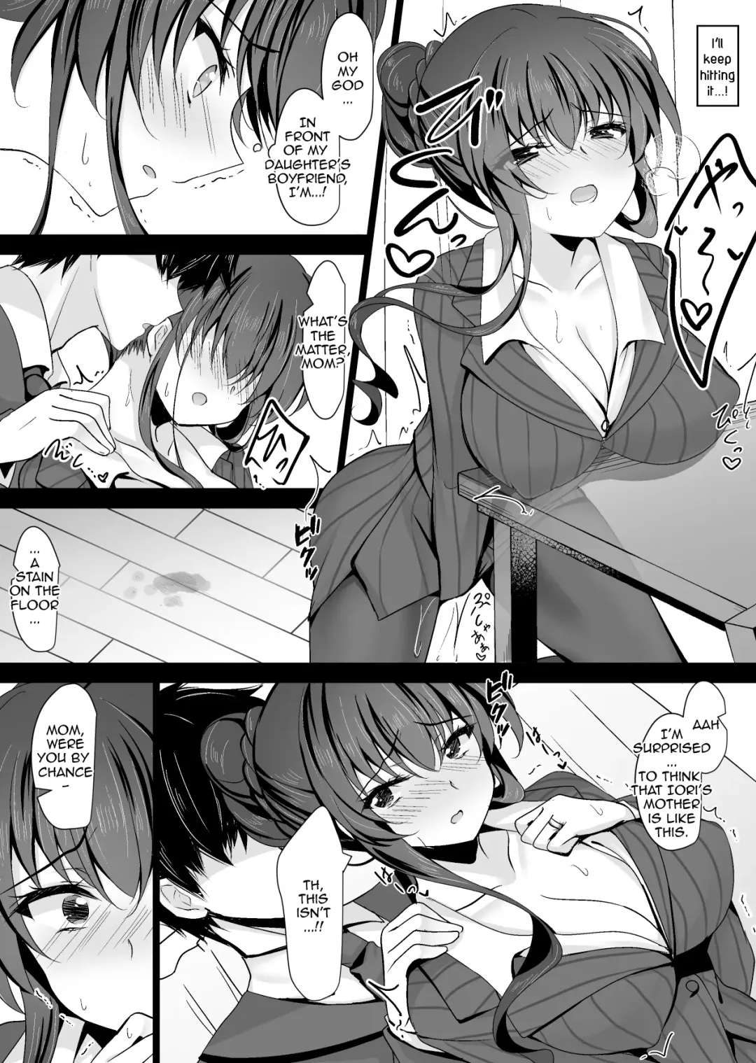 [Ichiyo Moka] Saimin Kanojo Kanojo no Haha Takanashi Ouka | Hypnotic Girlfriend Girlfriend's Mother Ouka Takanashi Fhentai - Page 20