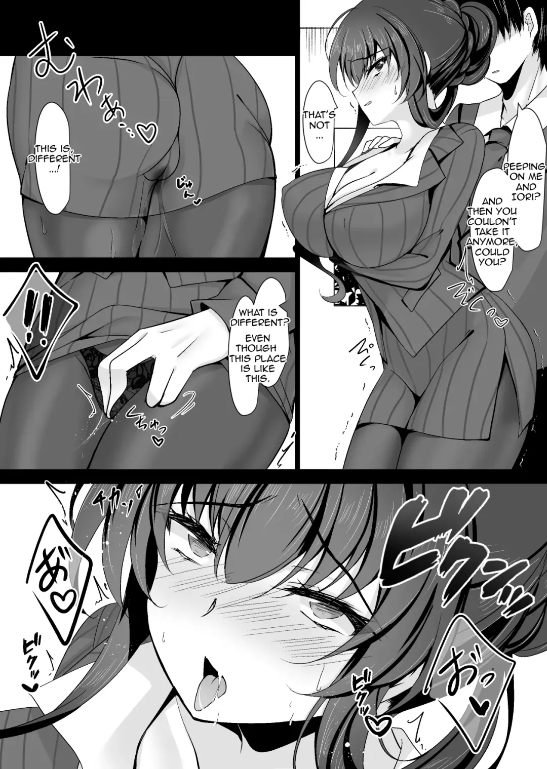 [Ichiyo Moka] Saimin Kanojo Kanojo no Haha Takanashi Ouka | Hypnotic Girlfriend Girlfriend's Mother Ouka Takanashi Fhentai - Page 21