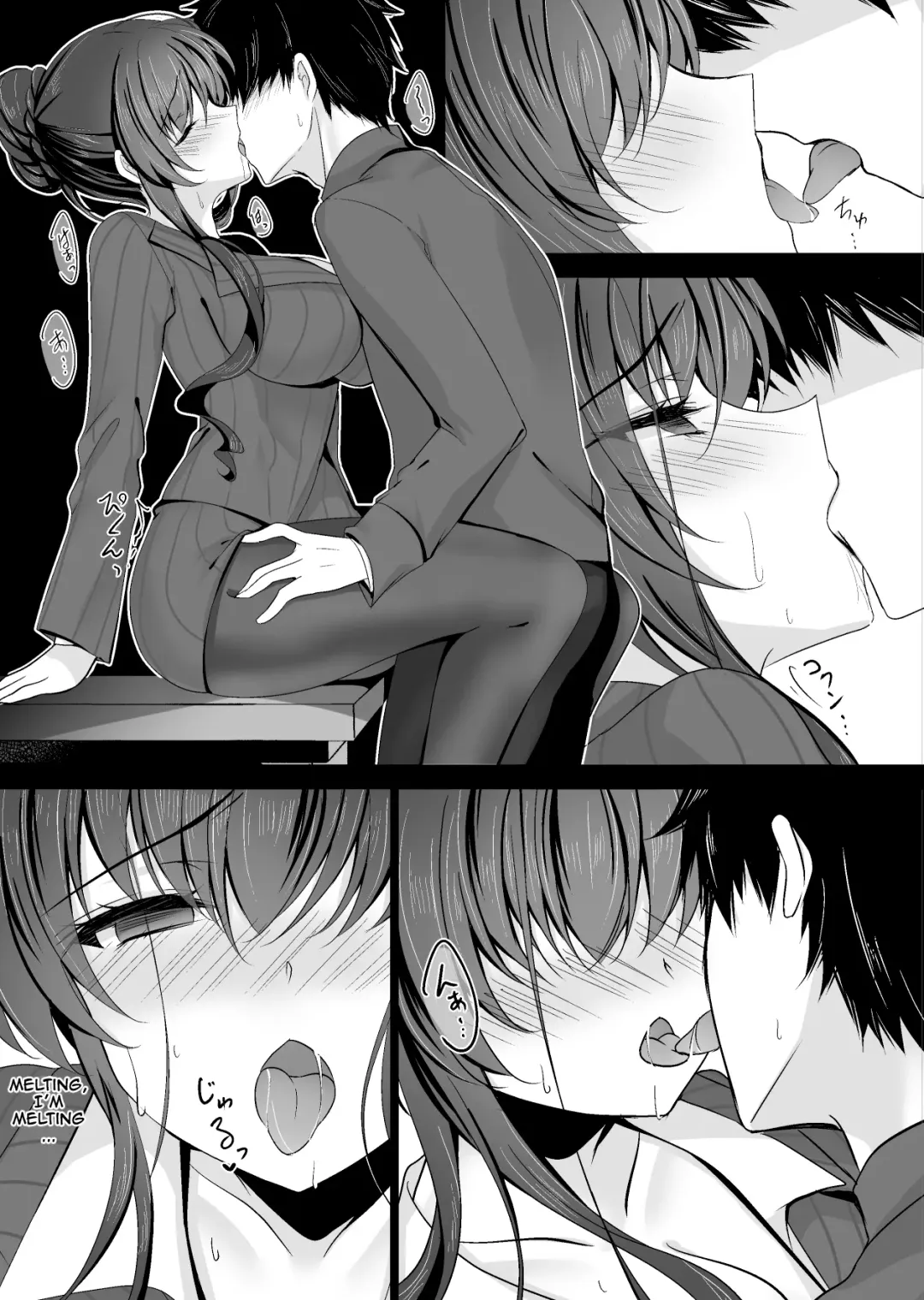 [Ichiyo Moka] Saimin Kanojo Kanojo no Haha Takanashi Ouka | Hypnotic Girlfriend Girlfriend's Mother Ouka Takanashi Fhentai - Page 26