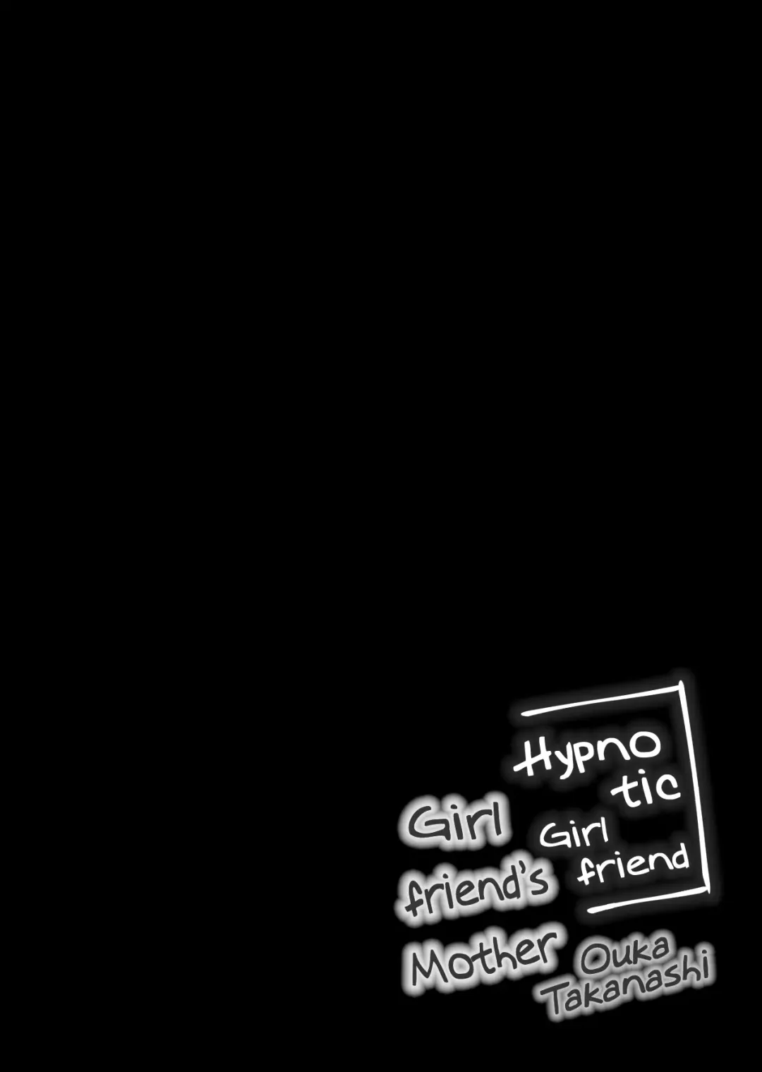 [Ichiyo Moka] Saimin Kanojo Kanojo no Haha Takanashi Ouka | Hypnotic Girlfriend Girlfriend's Mother Ouka Takanashi Fhentai - Page 4