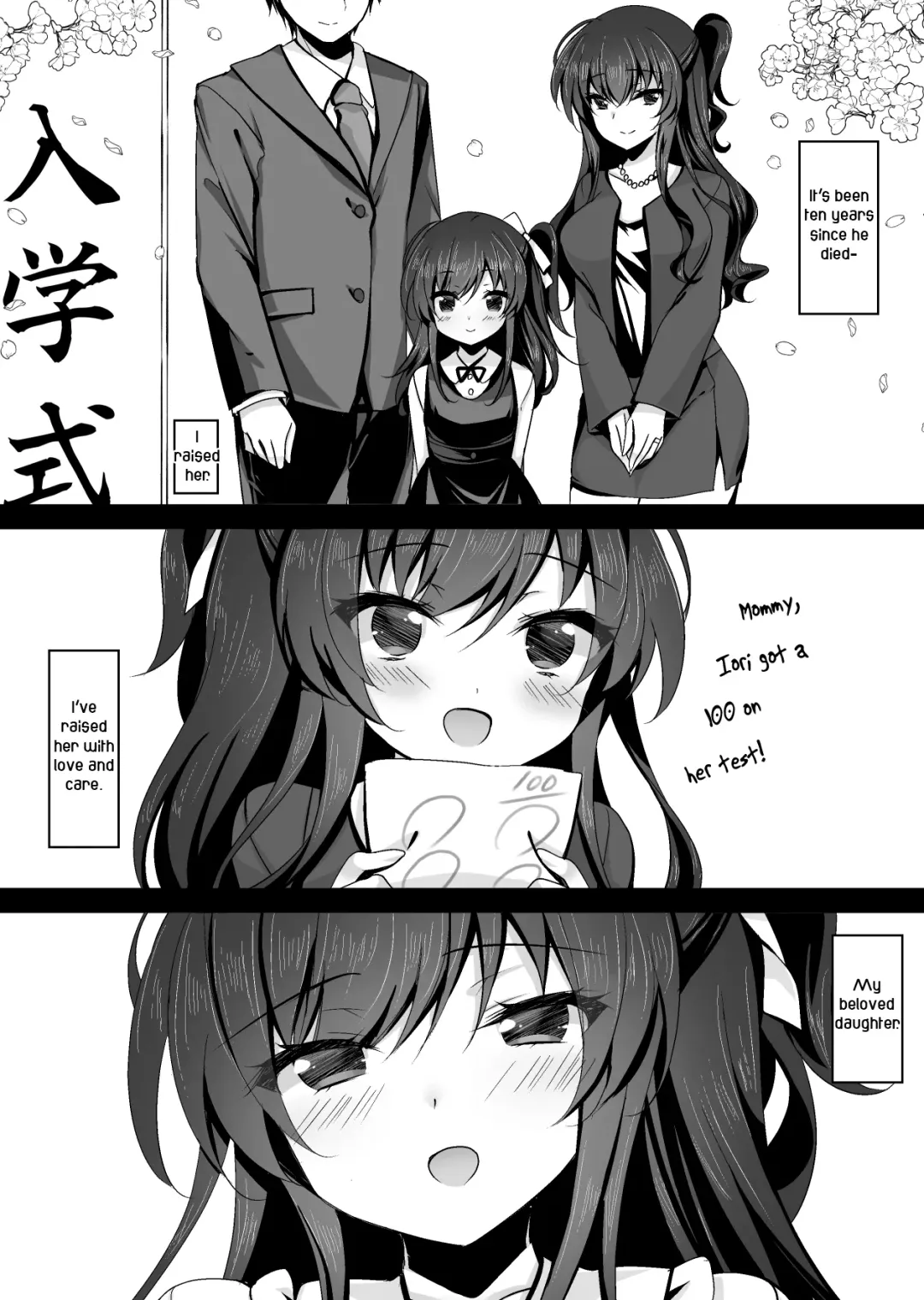 [Ichiyo Moka] Saimin Kanojo Kanojo no Haha Takanashi Ouka | Hypnotic Girlfriend Girlfriend's Mother Ouka Takanashi Fhentai - Page 5