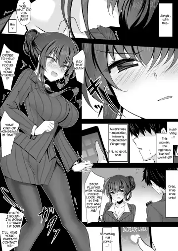 [Ichiyo Moka] Saimin Kanojo Kanojo no Haha Takanashi Ouka | Hypnotic Girlfriend Girlfriend's Mother Ouka Takanashi Fhentai - Page 18