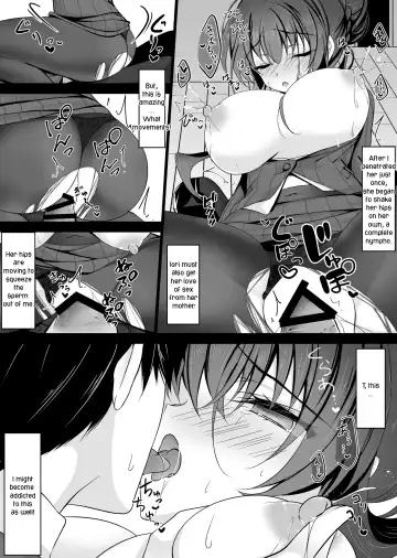 [Ichiyo Moka] Saimin Kanojo Kanojo no Haha Takanashi Ouka | Hypnotic Girlfriend Girlfriend's Mother Ouka Takanashi Fhentai - Page 39