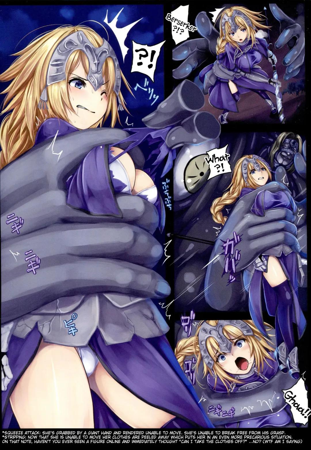 [Monikano] Ruler Jeanne d'Arc Jinmon Chousho Fhentai - Page 4
