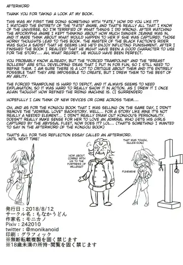 [Monikano] Ruler Jeanne d'Arc Jinmon Chousho Fhentai - Page 19