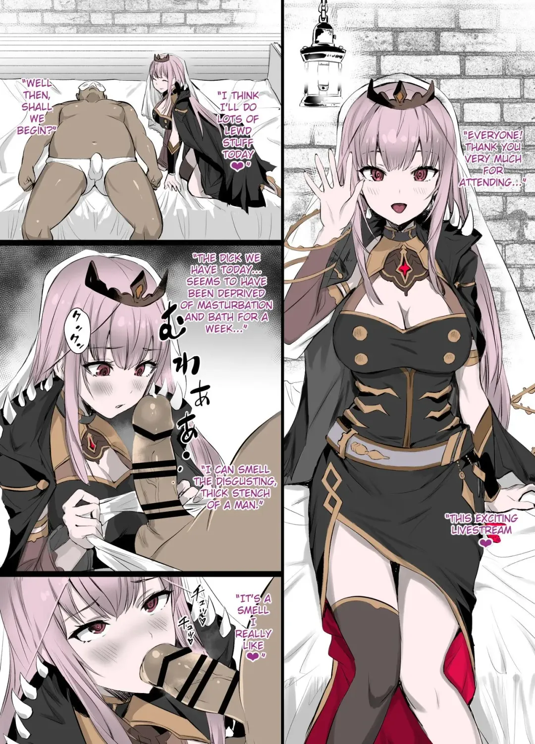 [Pukara] Mori Calliope-chan no Ura Haishin | Mori Calliope's Secret Stream Fhentai - Page 1