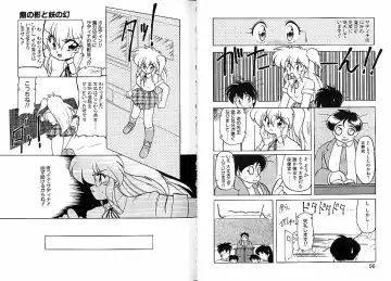 [Ruuen Rouga] Trouble Evocation Vol.2 Fhentai - Page 34