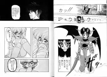 [Ruuen Rouga] Trouble Evocation Vol.2 Fhentai - Page 41