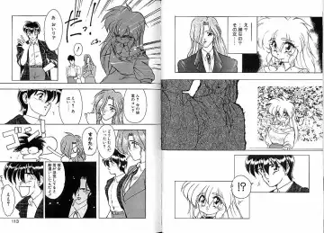 [Ruuen Rouga] Trouble Evocation Vol.2 Fhentai - Page 62