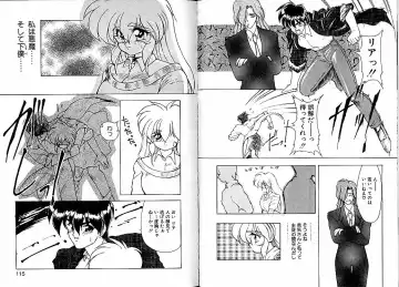 [Ruuen Rouga] Trouble Evocation Vol.2 Fhentai - Page 64