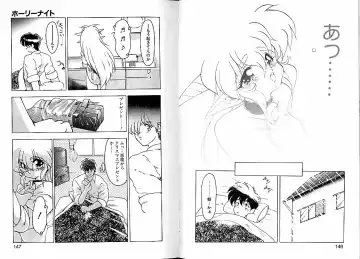 [Ruuen Rouga] Trouble Evocation Vol.2 Fhentai - Page 80