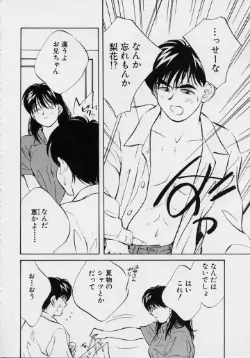 [Aizawa Sanae] Kagami no Naka no Alice 2 Fhentai - Page 136