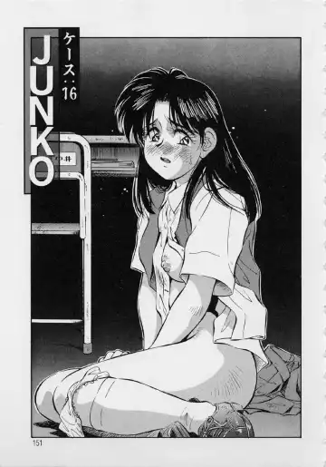 [Aizawa Sanae] Kagami no Naka no Alice 2 Fhentai - Page 155