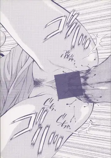 [Aizawa Sanae] Kagami no Naka no Alice 2 Fhentai - Page 6